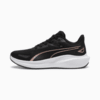 Image PUMA Tênis de Corrida Skyrocket Lite Feminino #1