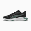 Imagen PUMA Zapatillas de entrenamiento PWR Hybrid #1