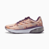 Image PUMA Tênis Cell Active Feminino #1