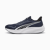 Изображение Puma Кроссовки Pounce Lite Running Shoes #1: PUMA Navy-PUMA Navy
