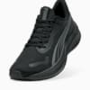 Изображение Puma Кроссовки Pounce Lite Running Shoes #6: PUMA Black-Cool Dark Gray