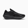 Imagen PUMA Zapatillas de running Scend Pro 2 #5