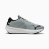 Изображение Puma Кроссовки Scend Pro 2 Running Shoes #5: Cool Mid Gray-PUMA Black