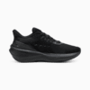Imagen PUMA Zapatillas de running Pulse Pro #5