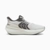 Изображение Puma Кроссовки Pulse Pro Running Shoes #5: Feather Gray-Cool Dark Gray