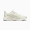Зображення Puma Кросівки Disperse XT 4 Training Shoes #5: Warm White-Cool Weather-Yellow Alert