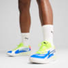 Изображение Puma Кроссовки All-Pro NITRO™ Basketball Shoes Unisex #2: PUMA White-Yellow Alert-Pink Alert