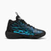 Imagen PUMA Zapatillas de basketball MB.04 Reflections juveniles #5