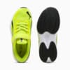 Изображение Puma Детские кроссовки Pounce Lite Sneakers Kids #4: Yellow Alert-Puma Black-Puma White