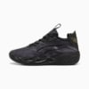 Изображение Puma Кроссовки MB.04 Lo Team Basketball Shoes Unisex #1: PUMA Black-Dark Amethyst