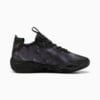 Изображение Puma Кроссовки MB.04 Lo Team Basketball Shoes Unisex #7: PUMA Black-Dark Amethyst