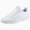 Изображение Puma 360116 #1: white-white