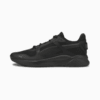 Изображение Puma Кроссовки Anzarun Grid Trainers #1: Puma Black-Puma Black