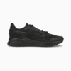 Зображення Puma Кросівки Anzarun Grid Trainers #5: Puma Black-Puma Black