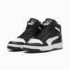 Изображение Puma Кроссовки PUMA Rebound LayUp SL #2: Puma Black-Puma White