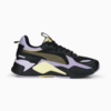 Puma rs x reinvention purple online