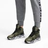 Krossovki Rs X Midtop Utility Zelenyj Puma