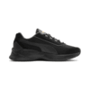 Изображение Puma Кроссовки Nucleus Lux #6