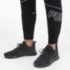 Görüntü Puma ANZARUN LITE Ayakkabı #2