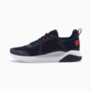 Imagen PUMA Zapatillas Anzarun #1