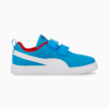 Зображення Puma Дитячі кеди Courtflex V2 Mesh Kids' Trainers #5: Ocean Dive-Puma White