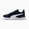 Зображення Puma Дитячі кросівки Anzarun Lite Youth Trainers #1: Peacoat-Puma White