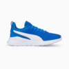 Изображение Puma Детские кроссовки Anzarun Lite Youth Trainers #5