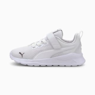 Puma kinder top fit precio