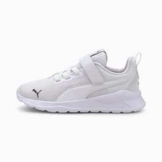 Изображение Puma Детские кроссовки Anzarun Lite Kids’ Trainers