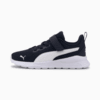 Изображение Puma Детские кроссовки Anzarun Lite Kids’ Trainers #1: Peacoat-Puma White