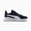 Зображення Puma Дитячі кросівки Anzarun Lite Kids’ Trainers #5: Peacoat-Puma White