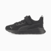 Изображение Puma Детские кроссовки Anzarun Lite Kids’ Trainers #1: Puma Black-Ultra Gray