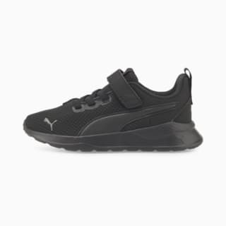 Изображение Puma Детские кроссовки Anzarun Lite Kids’ Trainers