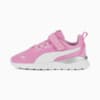 Изображение Puma Детские кроссовки Anzarun Lite Kids’ Trainers #1: Lilac Chiffon-PUMA White