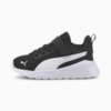 Изображение Puma Детские кроссовки Anzarun Lite Babies’ Trainers #1: Puma Black-Puma White