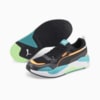 Изображение Puma Кроссовки X-Ray 2 Square #2