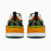 Зображення Puma Кросівки X-Ray 2 Square #3: Puma Black-Deep Forest-Vaporous Gray-Pebble Gray-Tart Apple