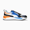 Image Puma X-Ray 2 Square Trainers #5