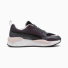 Изображение Puma Кроссовки X-Ray 2 Square #5: Galactic Gray-PUMA Black-Midnight Plum-Mauve Mist