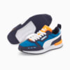 Изображение Puma Детские кроссовки R78 Youth Trainers #2