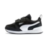 Image Puma R78 Kids' Trainers #1