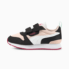 Imagen PUMA Zapatillas infantiles R78 #1