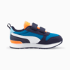 Изображение Puma Детские кроссовки R78 Kids’ Trainers #5