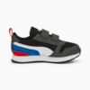 Зображення Puma Кросівки R78 Kids’ Trainers #5: Puma Black-Puma White-Dark Shadow