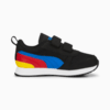 Image Puma R78 Kids' Trainers #5