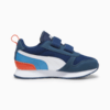 Imagen PUMA Zapatillas infantiles R78 #5
