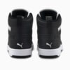 Изображение Puma Детские кеды Rebound JOY Youth Trainers #3