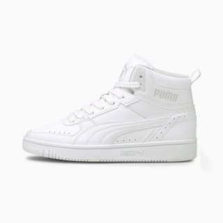 Зображення Puma Дитячі кеди Rebound JOY Youth Trainers