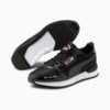 Изображение Puma 374739 #2: Puma Black-Puma Black-Rose Gold