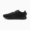 Зображення Puma Кросівки Softride Cruise Running Shoes #1: Puma Black